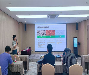 探索合成生物学：好色先生视频网站公司的行业对话