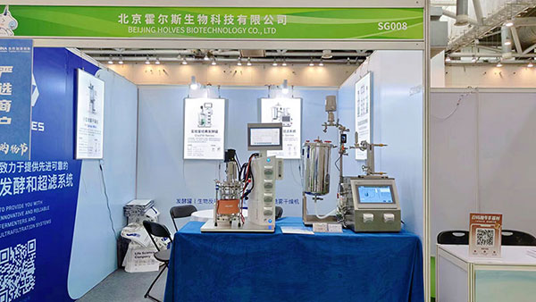 好色先生视频网站展台