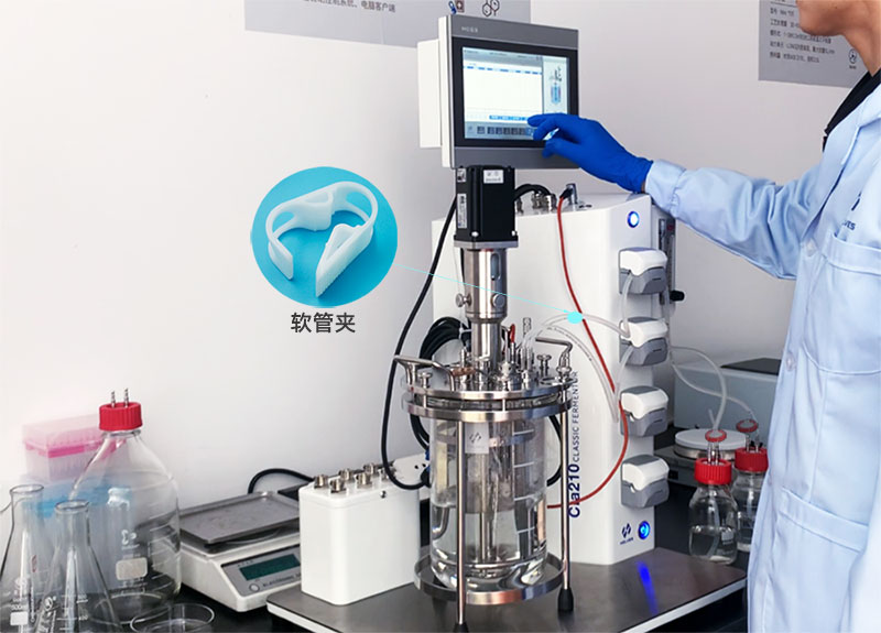 玻璃好色先生TV版补料软管夹